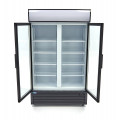 MAXIMA Display bottle cooler 700L
