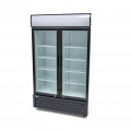 MAXIMA Display bottle cooler 700L