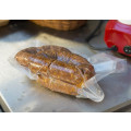 TAKAJE vacuum sealer RED - 33cm - SUMMER PACKAGE